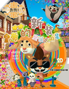 亚洲黄色天堂